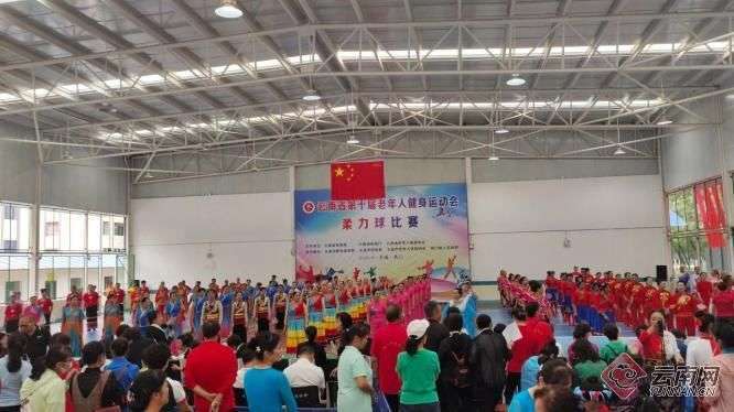 “易”彩纷呈！云南省第十届老年人健身运动会柔力球比赛圆满落幕