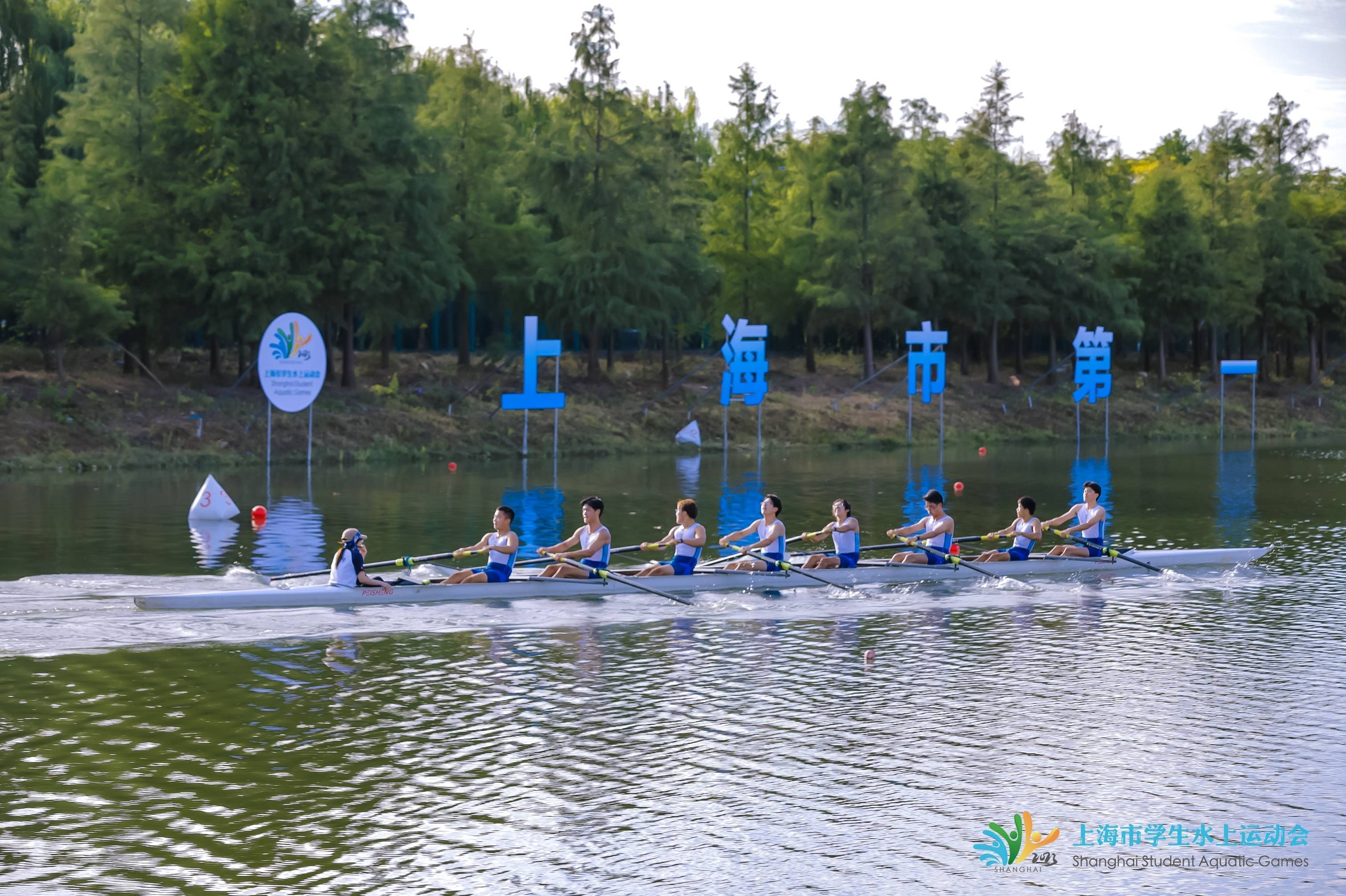 16个项目300余名选手，上海第一届学生水上运动会开赛