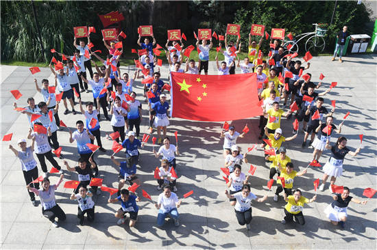 2023年淮安市通信行业企业文化节职工庆国庆长跑比赛激情开跑,长跑比赛