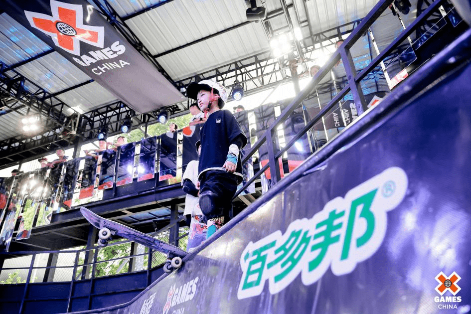 X GAMES CHINA2023滑板U池巡回赛总决赛（上海站）暨RASL2023滑板赛圆满收官！ ,滑板