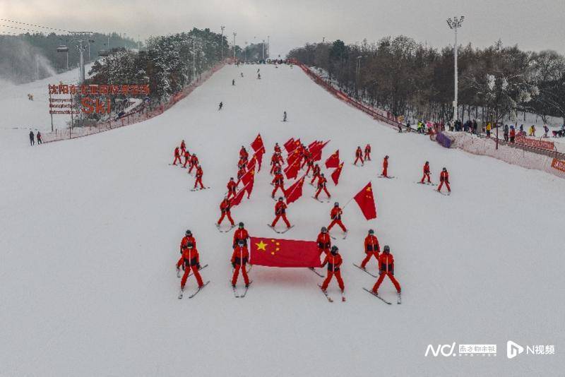 沈阳东北亚国际滑雪场11月26日开业，  获三项世界纪录认证,滑雪
