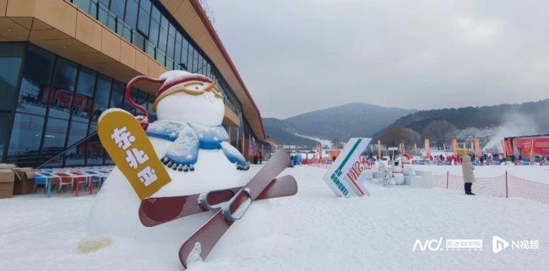 沈阳东北亚国际滑雪场11月26日开业，  获三项世界纪录认证,滑雪