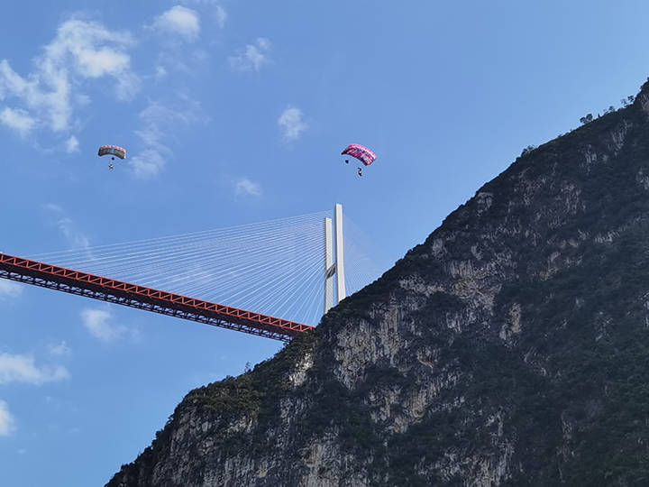 2023国际高桥极限运动邀请赛 挑战世界第一高桥,极限运动