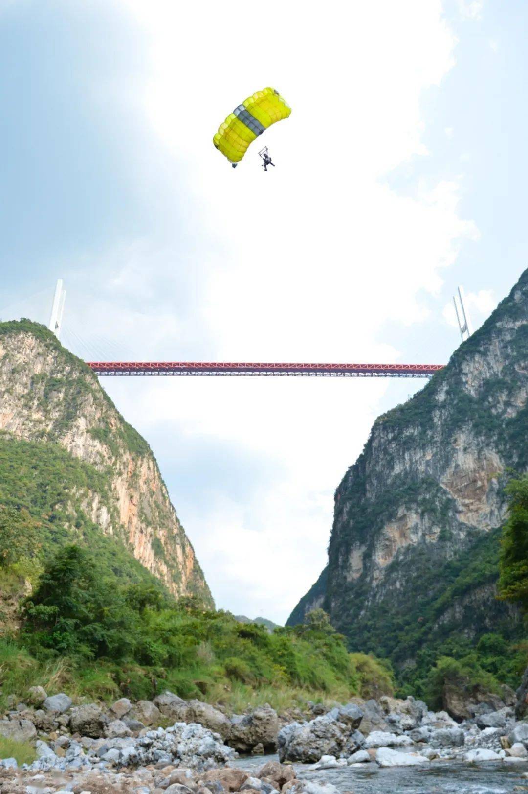 【赛事活动】2023国际高桥极限运动邀请赛在贵州落幕,极限运动