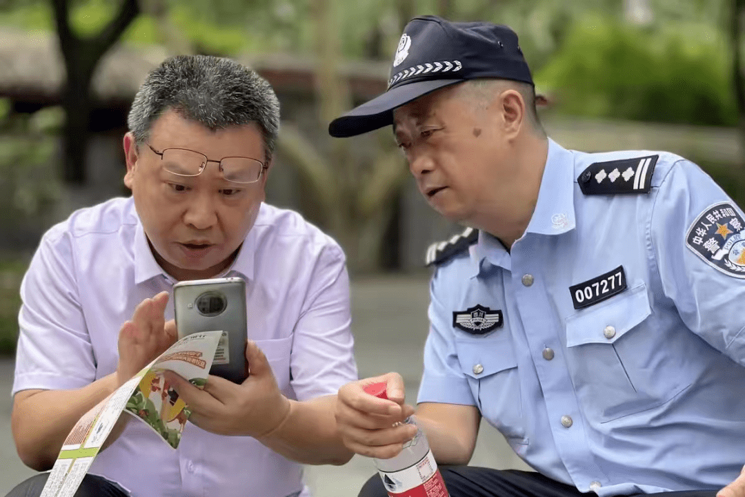 成都警察刘明昌：和骗子赛跑，做“钱袋子”守护人
