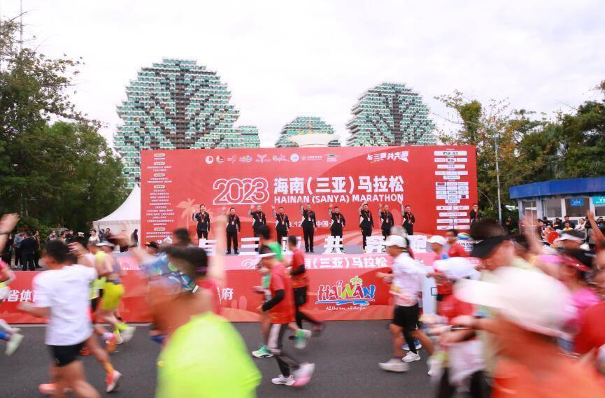 2万余名跑者畅跑2023海南（三亚）马拉松