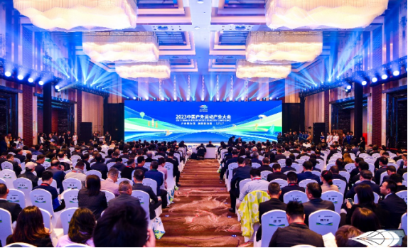 "2023中国户外运动产业大会：大理生态之旅"