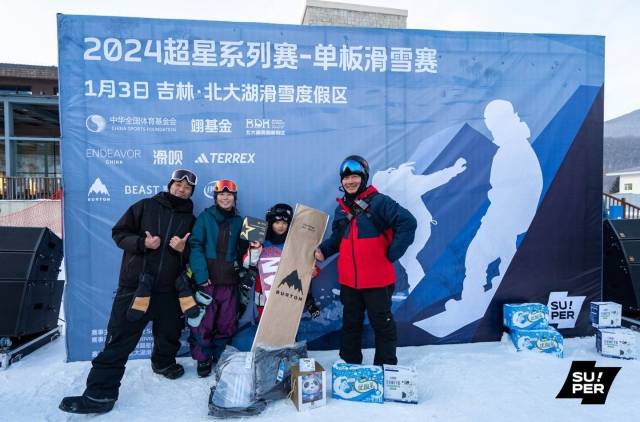 苏翊鸣喊你  来“中国第一滑雪胜地”吉林滑雪啦！  