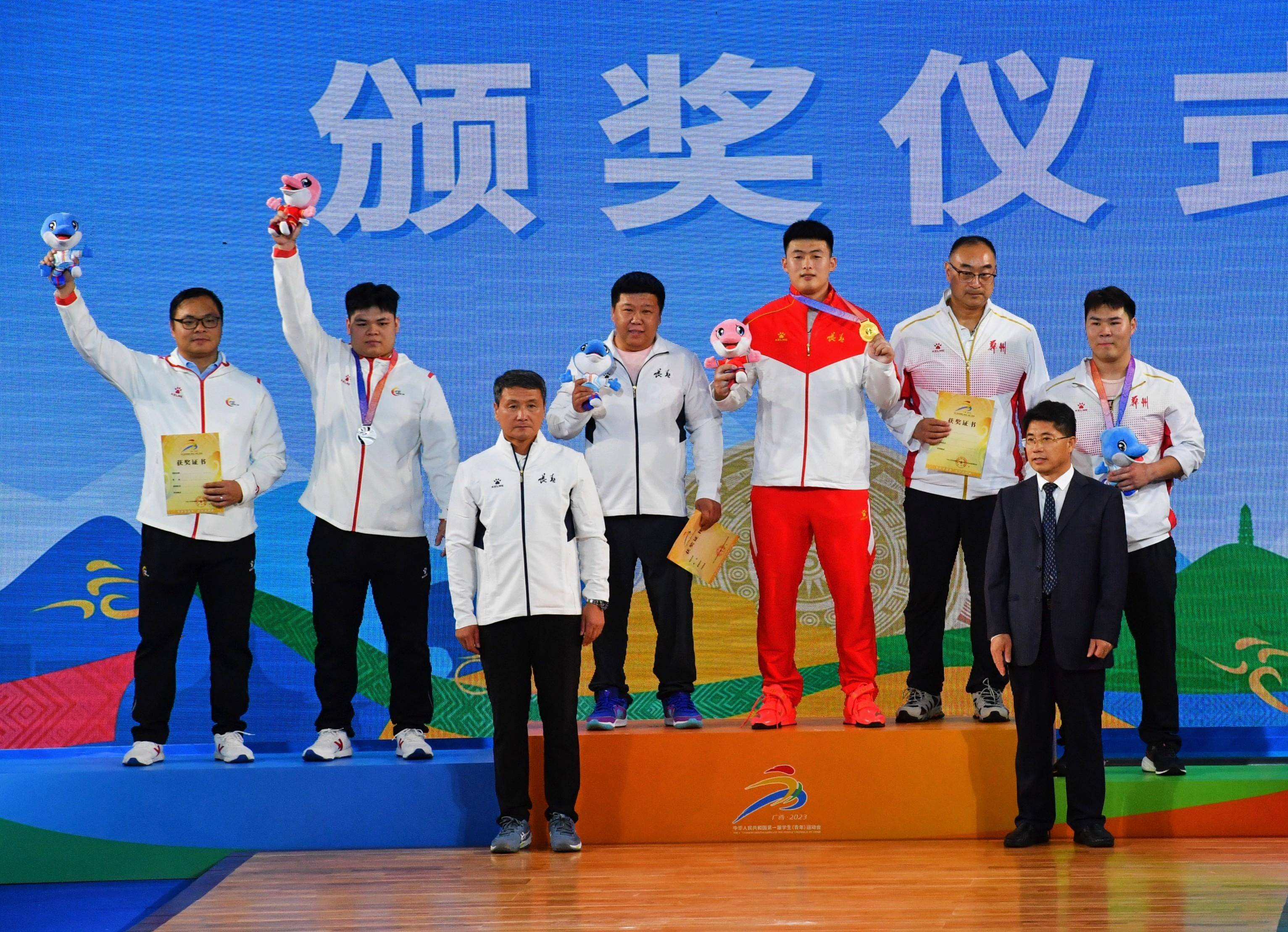 学青会丨345公斤，郑州17岁少年获举重铜牌