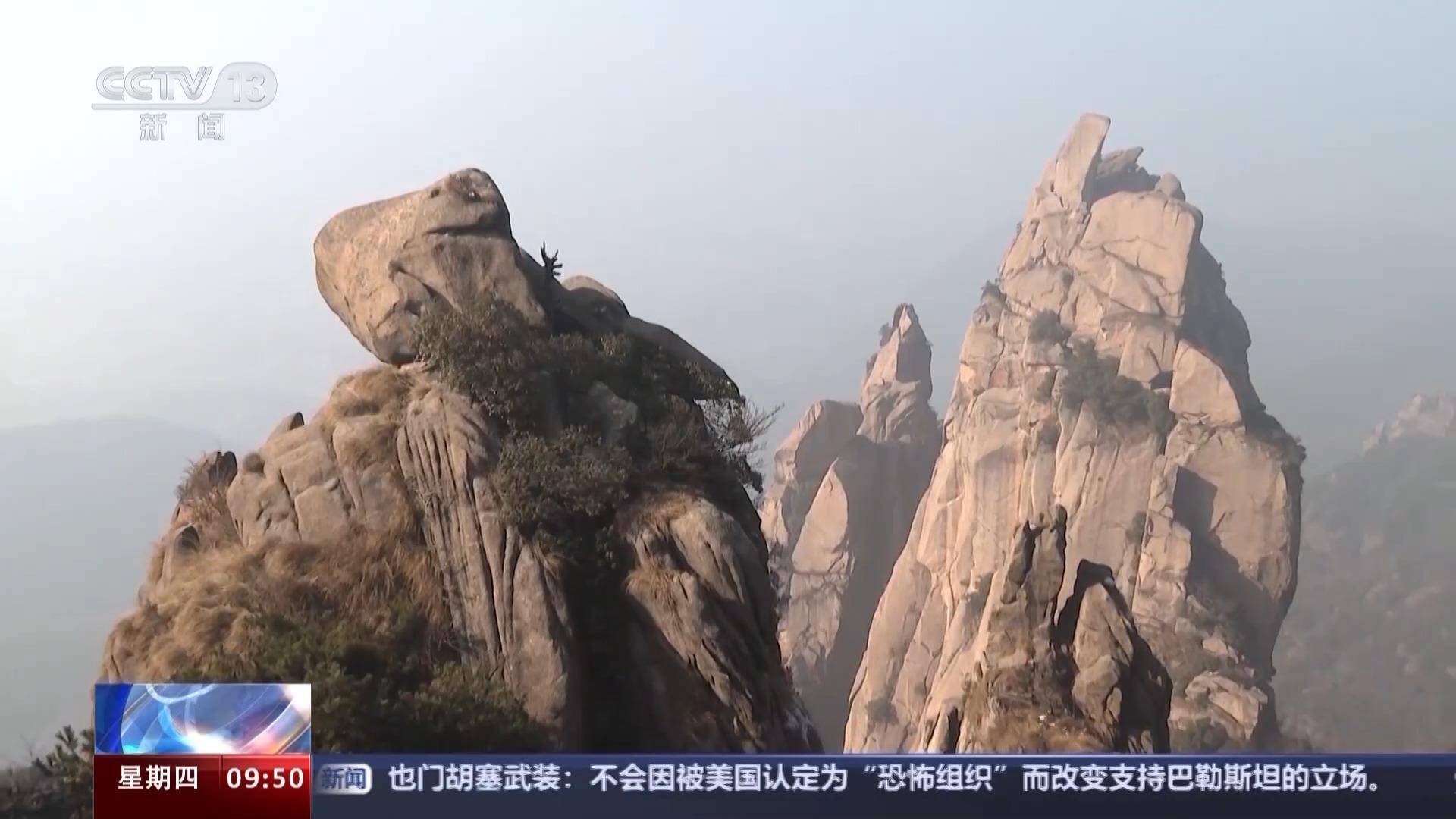 登山者在九华山景区周边岩体上打钉子 景区称相关部门已介入