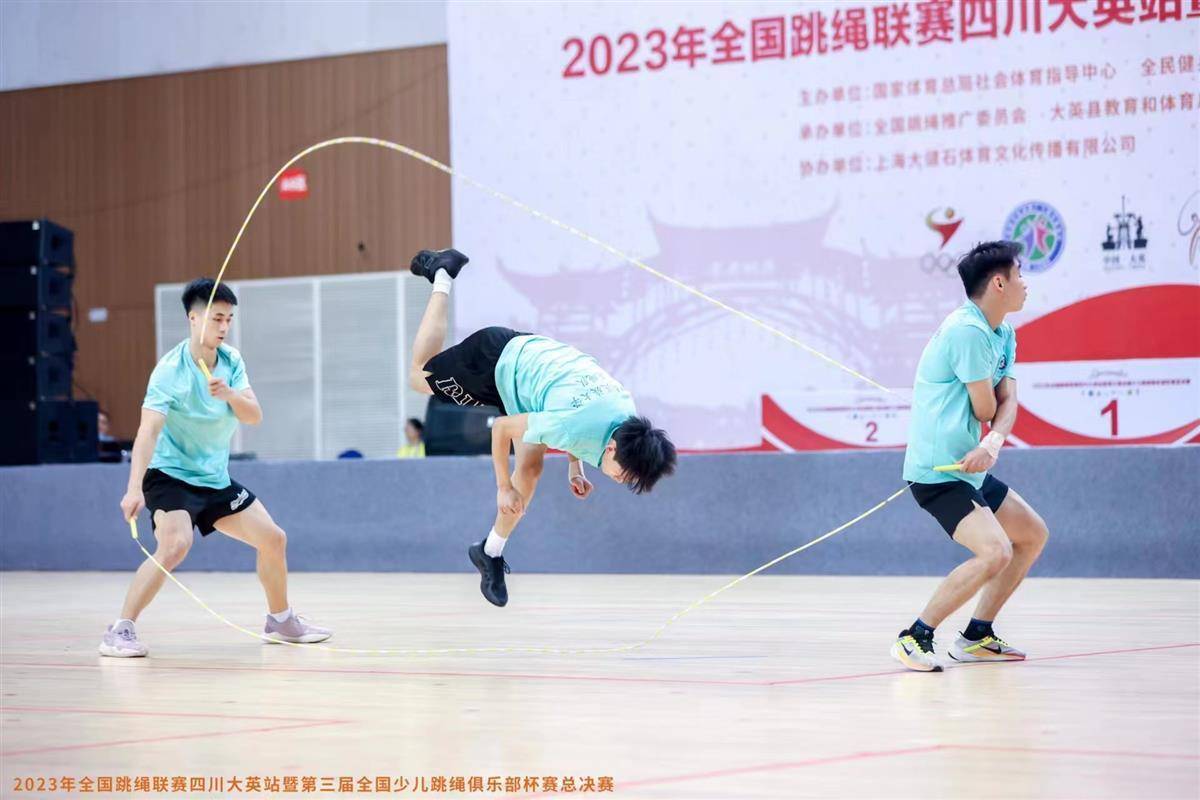 中南民族大学跳绳队在全国跳绳联赛连夺五冠