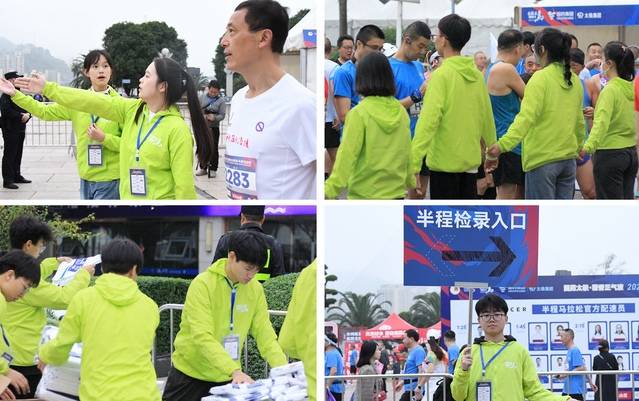 长青青志愿者助力2023年涪陵白鹤梁半程马拉松比赛成功举办
