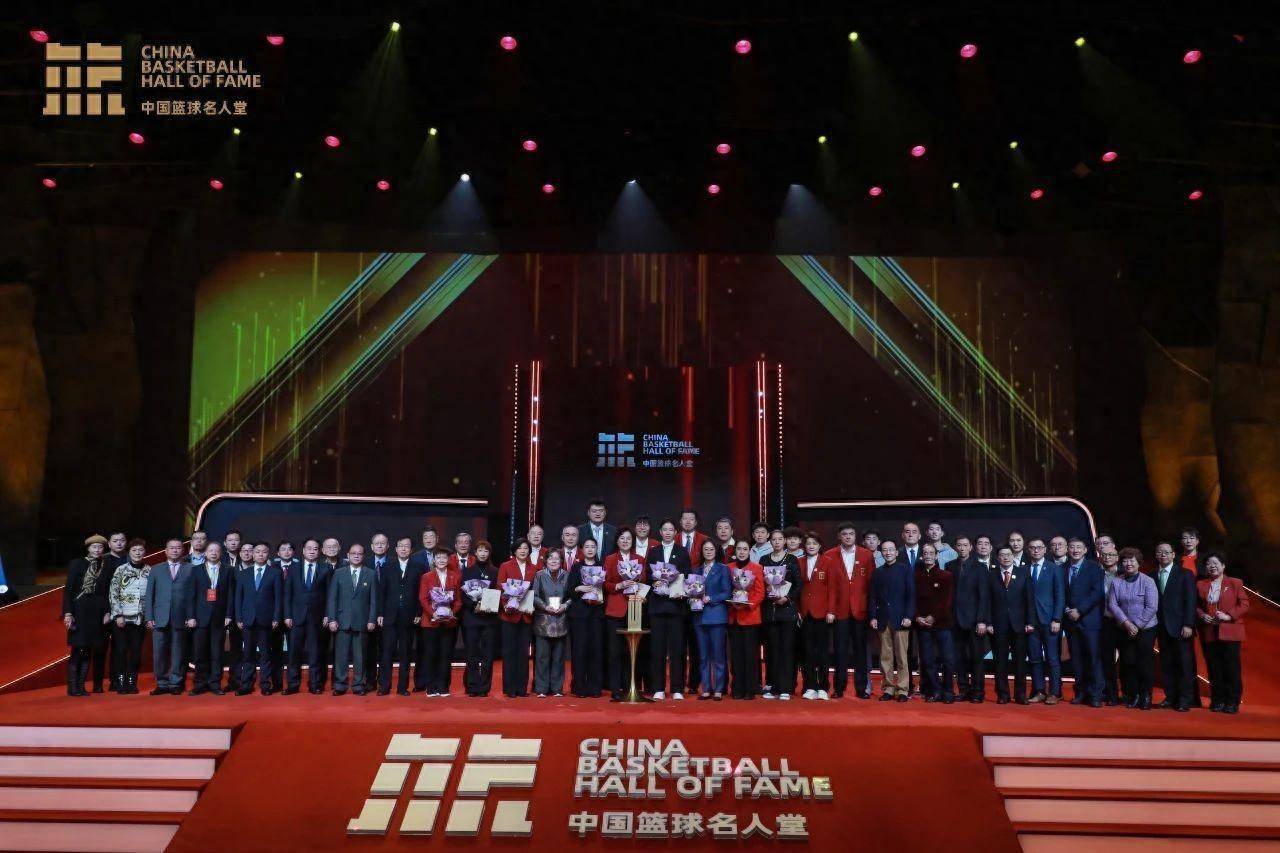 传奇自传承！2023中国篮球名人堂入堂仪式延安举行 致敬八路军球队