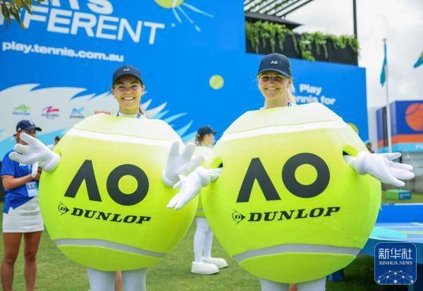 澳网｜“儿童网球日”活动举行