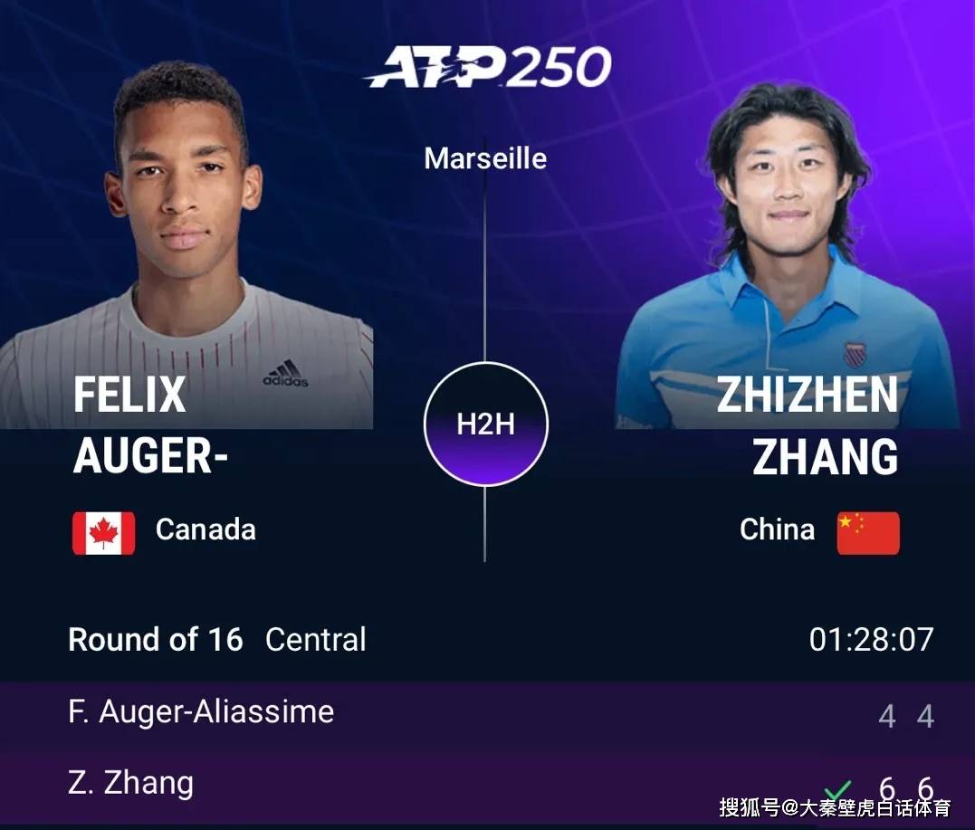 解锁全八强成就！ 中国网球一哥神了 ！ 两盘淘汰7号种子，  再创排名新高