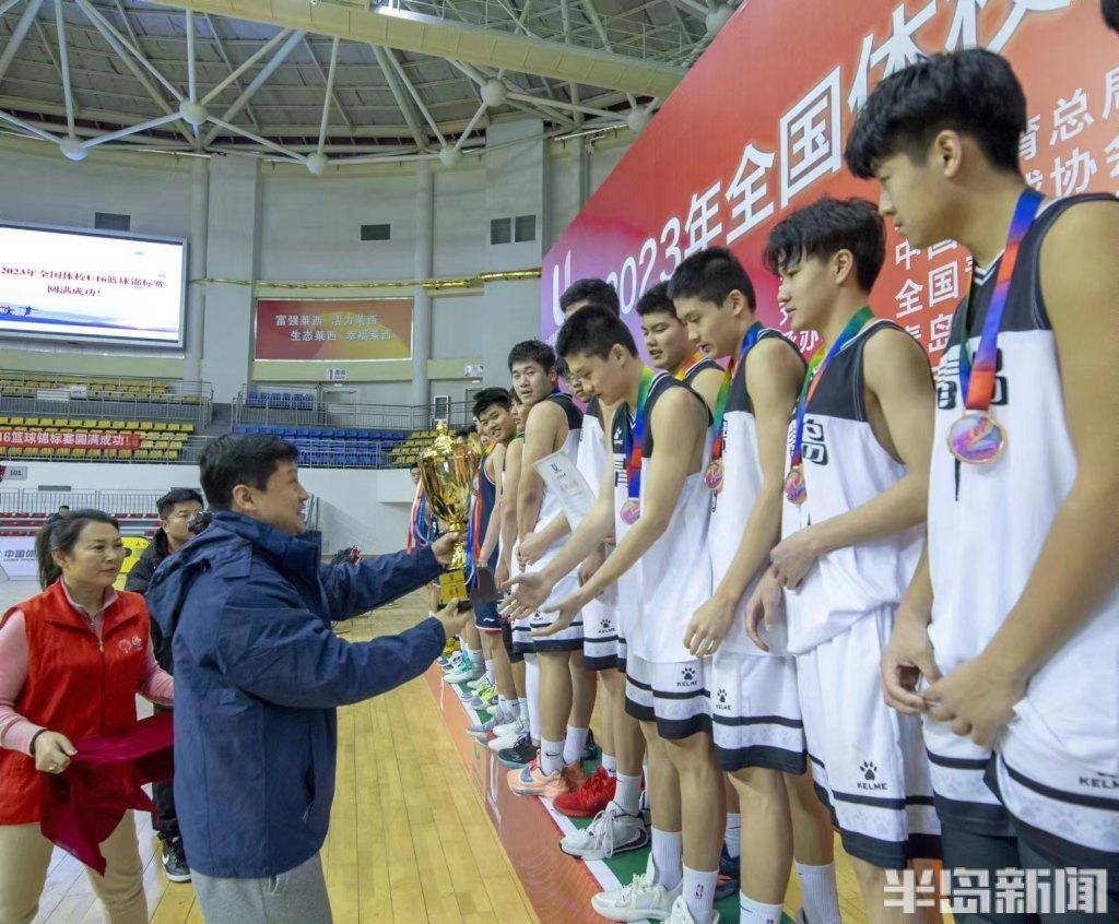 青岛篮球收获满满！如愿摘得全国体校U16篮球锦标赛男子组冠军