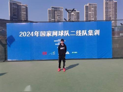 南湖学子潘俨硕入选国家网球队