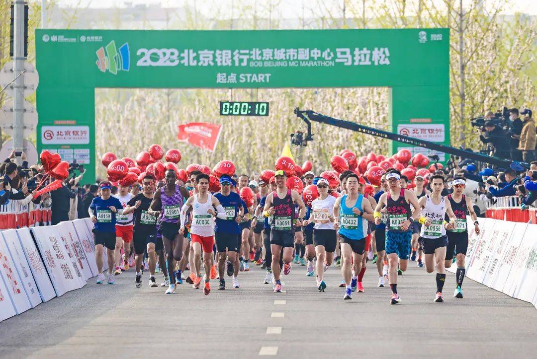 即将报名！北京上半年重磅马拉松，来了！