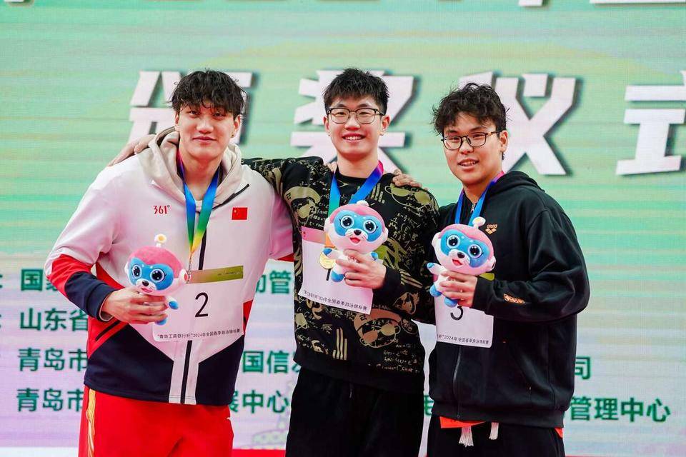 2金1银，两名运动员创潍坊游泳项目全国大赛最好成绩