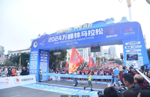 黔西南移动完成2024万峰林马拉松赛通信保障工作