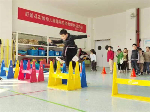 趣味田径 助力成长——盱眙县实验幼儿园举行趣味田径教师培训活动