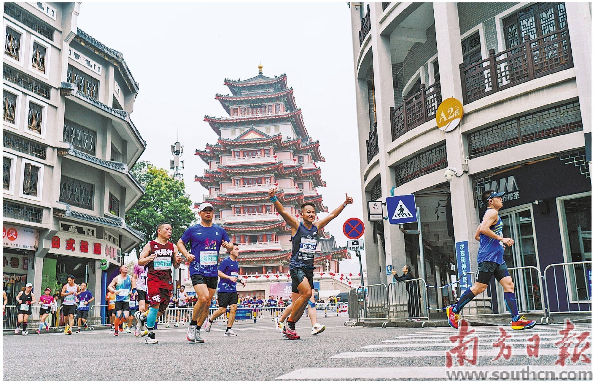 惠州首届马拉松开跑