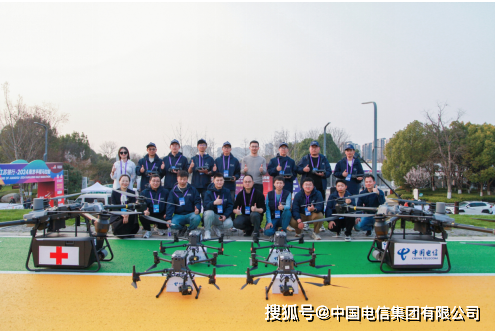 中国电信无人科技助力 南京半程马拉松