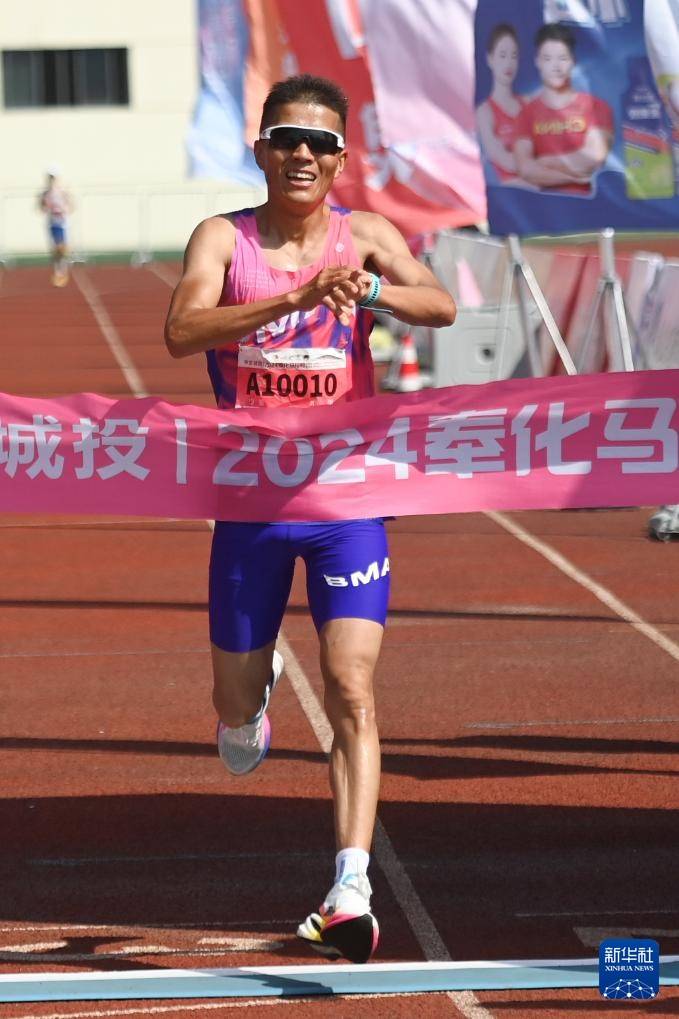 2024奉化桃花马拉松赛在浙江宁波举行