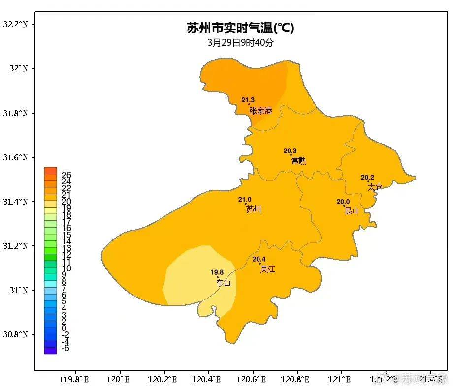 28℃！一秒入夏！苏州阳澄湖半程马拉松赛事天气……