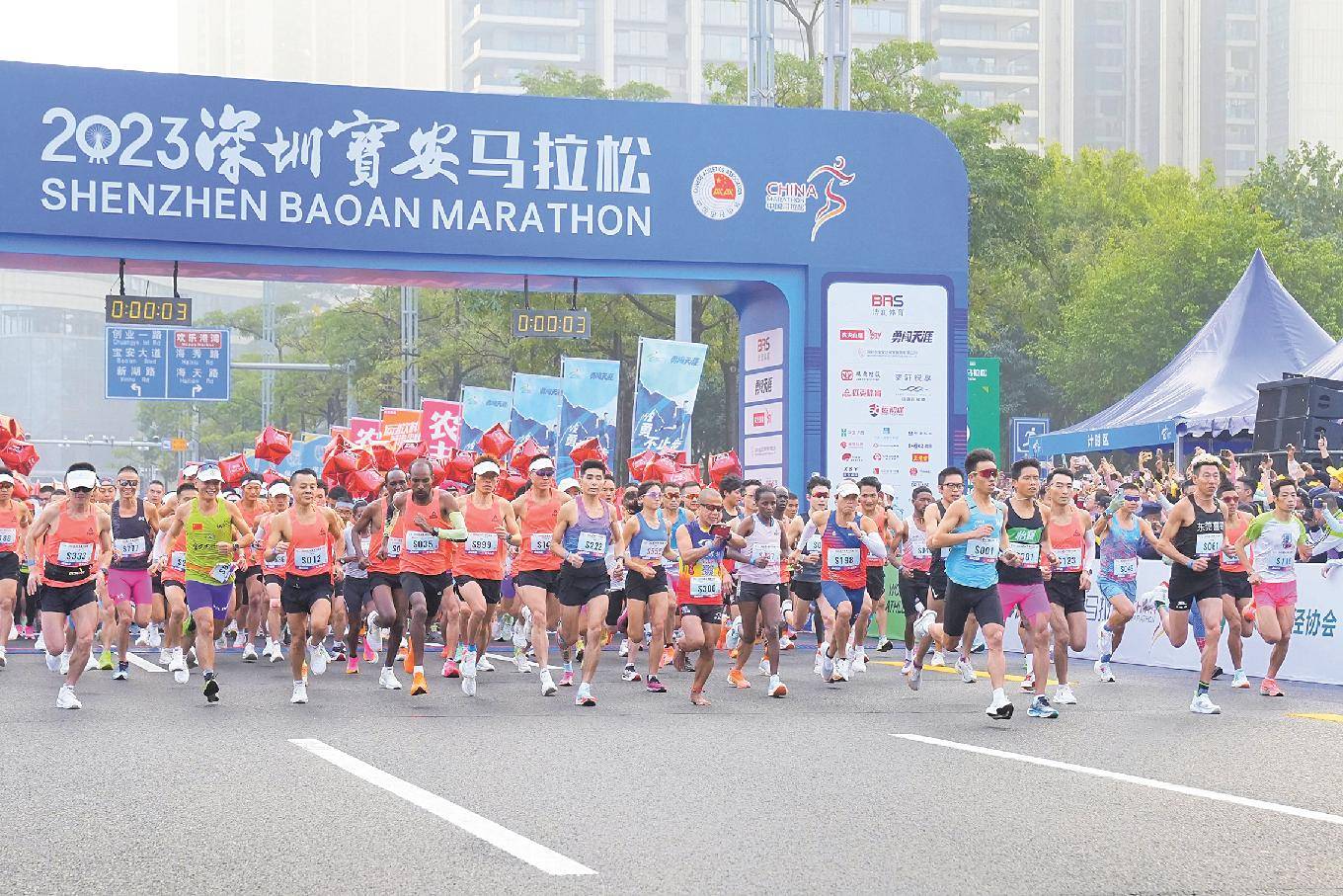 深圳“重塑”马拉松！今年不会超三场