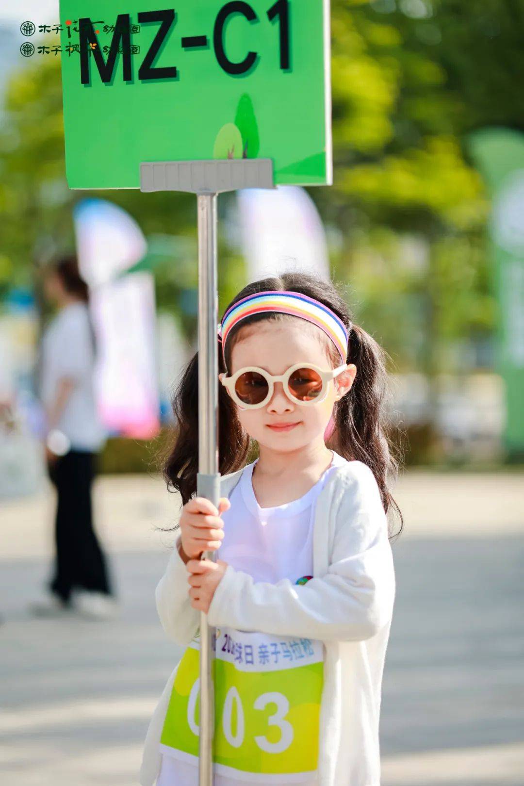 枫华幼儿园春日狂欢，举行亲子马拉松活动