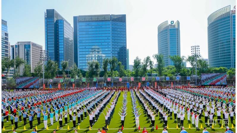 2024年北京西城全民健身运动会举行