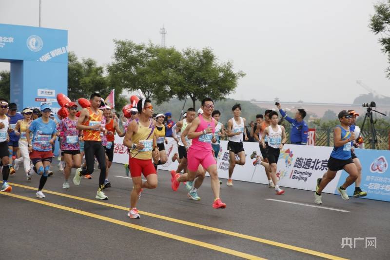 平谷桃花半程马拉松在京开跑