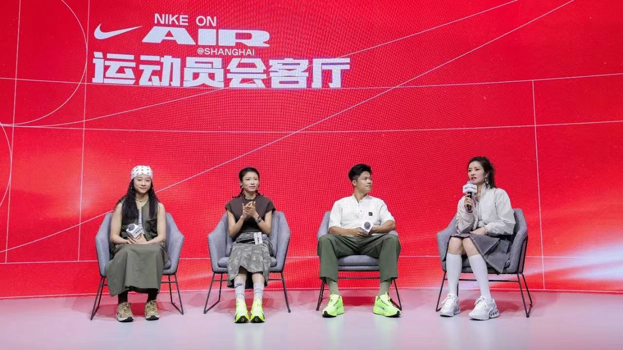 Nike On Air体验活动举行，马拉松名将张德顺期待跻身奥运前八
